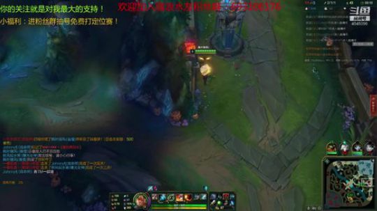 王者亚索手把手教你快乐 2018-12-10 05点场