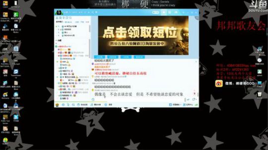 今天一周年9点抽锦鲤 2018-12-15 23点场