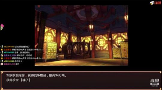 剑指突厥（九）
