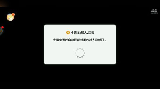 你的小护士上线 2018-12-13 12点场