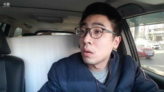 丿Good丶发布了一个斗鱼视频2018-12-16
