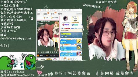 ace017发布了一个斗鱼视频2018-12-15