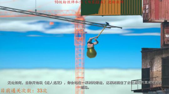 【阿聪】我要金罐我要金罐 2018-12-16 17点场