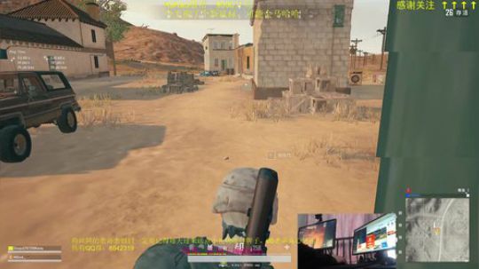 KaKao终极LYB对决！ 2018-12-16 11点场