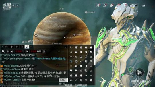 冲鸭（无精打采） 2018-12-15 16点场