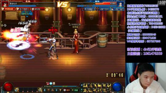 早上好阿嘿嘿嘿 2018-12-16 19点场