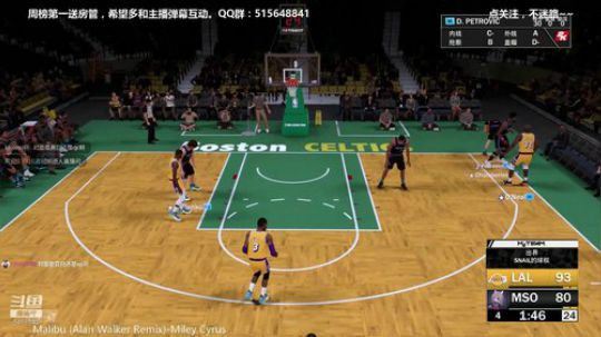 NBA2K19.梦幻球队.翻滚吧！史密斯 2018-12-17 16点场