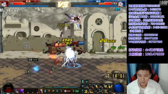 早上好阿嘿嘿嘿 2018-12-16 23点场