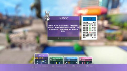 我在斗鱼看Nostalie直播风暴英雄