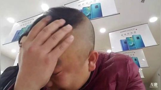 我在斗鱼看主播小黑亮亮直播美食
