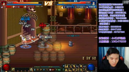 晚上好呀阿阿阿阿 2018-12-14 18点场