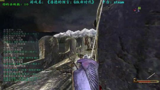 【二狗】潘德新时代 只手遮天 问题不大 2018-12-17 10点场