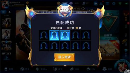 黑板君爱喝酸奶发布了一个斗鱼视频2018-12-17