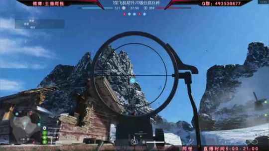 【战地V】防空炮一把打1W分是什么体验？满天的苍蝇乱飞！！！