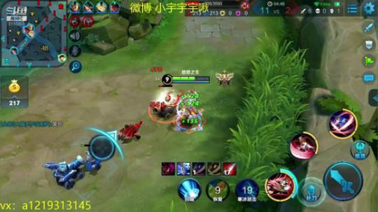 呼 李白李白 2018-12-17 05点场