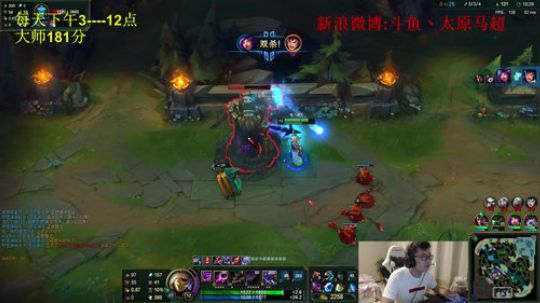 拖拖拉拉斯基发布了一个斗鱼视频2018-12-17