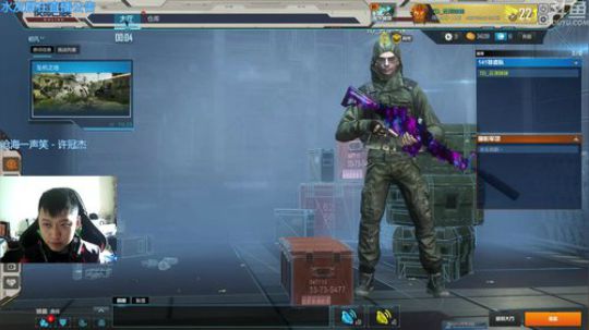 +宝藏男孩！ 2018-12-17 14点场