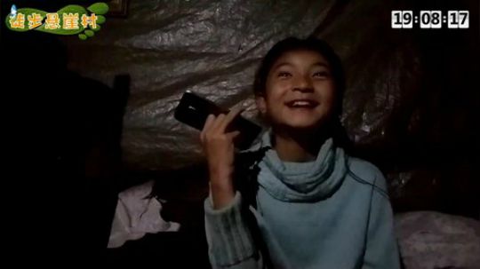 我本善良72发布了一个斗鱼视频2018-12-17