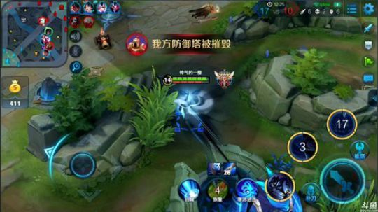 骚白五排系列 2018-12-16 23点场