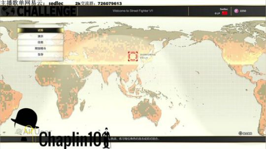 Chaplin101没球打 2018-12-15 12点场