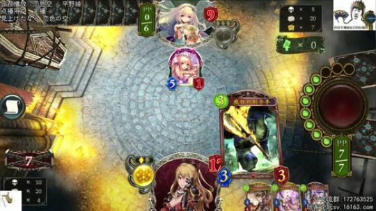 WGP day2 恭喜feg！ 2018-12-17 00点场