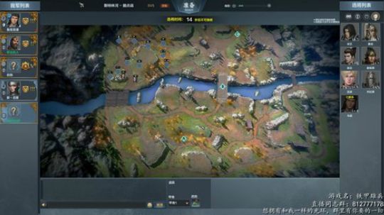 ☀铁甲第一浪 浪里个浪☀ 2018-12-16 19点场