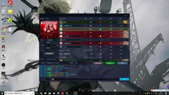 高三直播间 人间不值得 2018-12-17 16点场