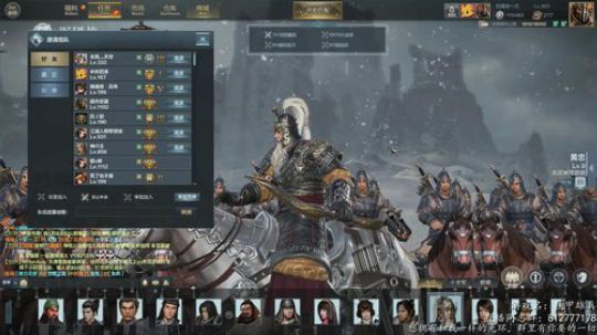 ☀铁甲第一浪 浪里个浪☀ 2018-12-16 23点场