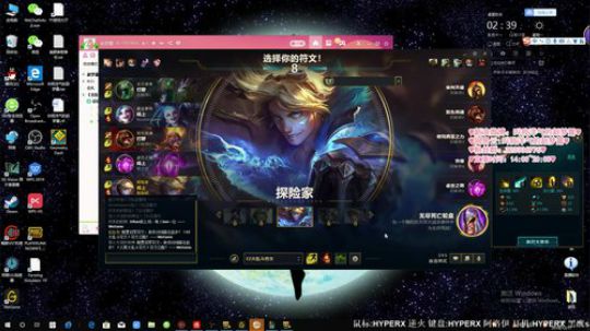 【梦露】今天的我也是元气满满呀 2018-12-17 01点场