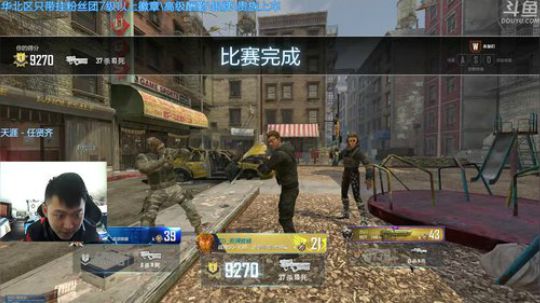 +宝藏男孩！ 2018-12-17 12点场