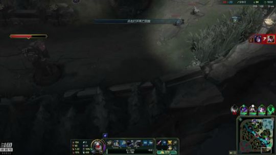 黑白锐雯,我来辣兄弟们 2018-12-16 21点场