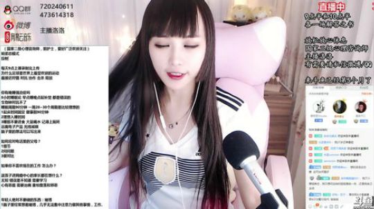 洛洛心理学课堂FM：姐弟恋，只给男人吃嫩草吗？