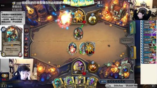RPGseven发布了一个斗鱼视频2018-12-17