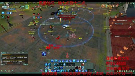 【雨琦】快乐气纯 2018-12-10 19点场