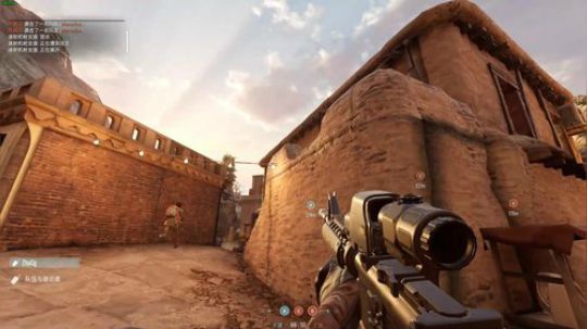 不要问问就是打不过 2018-12-16 20点场