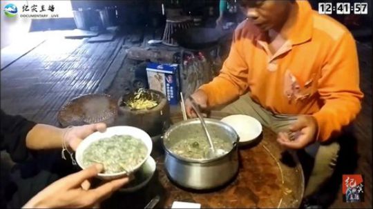 17号上午开播 2018-12-17 01点场