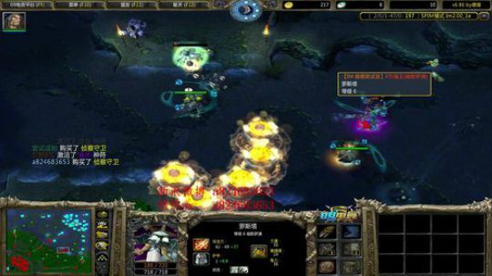 0充值至尊3上至尊X最后一天 2018-12-16 22点场