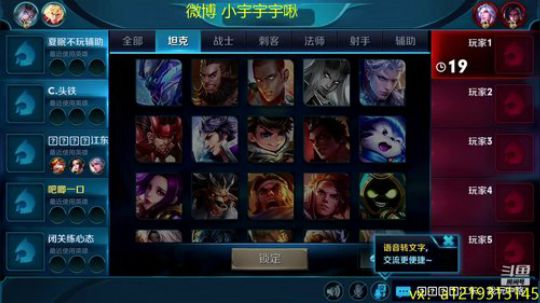 呼 李白李白 2018-12-17 03点场