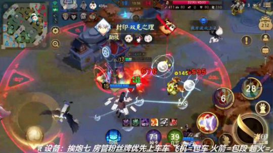 老尼的游戏教室 2018-12-16 17点场