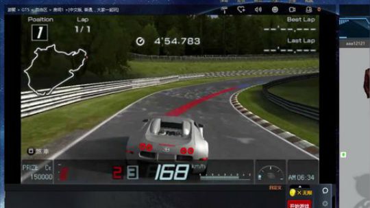 GT赛车实况足球等一些经典 2018-12-17 05点场