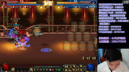 早上好阿嘿嘿嘿 2018-12-15 20点场