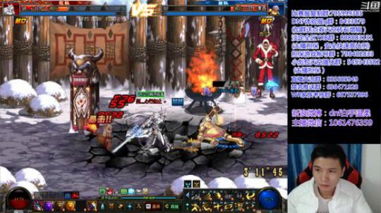 早上好阿嘿嘿嘿 2018-12-17 01点场