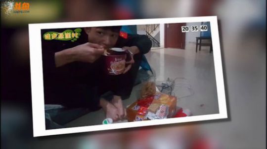 17号上午开播 2018-12-17 09点场