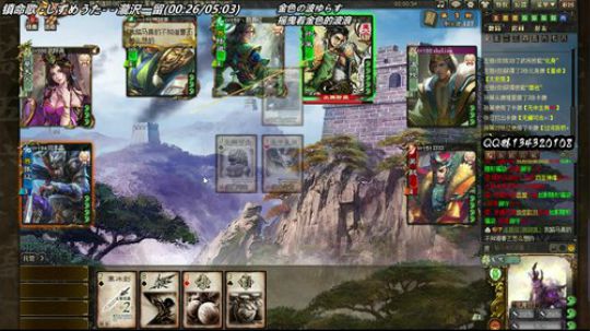 【三國殺OL神將亂舞】 2018-12-16 20点场