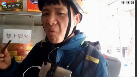 19号《纪实直播》TD特别篇 华山 2018-12-17 15点场