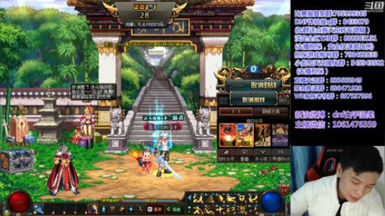 早上好阿嘿嘿嘿 2018-12-16 00点场