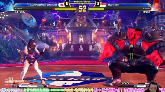 直播：冠军25万美元！街霸5卡普空杯决赛 2018-12-17 08点场