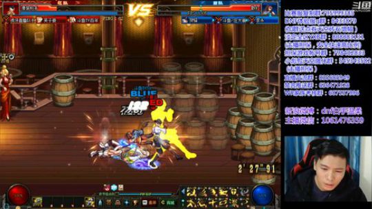 晚上好呀阿阿阿阿 2018-12-14 20点场