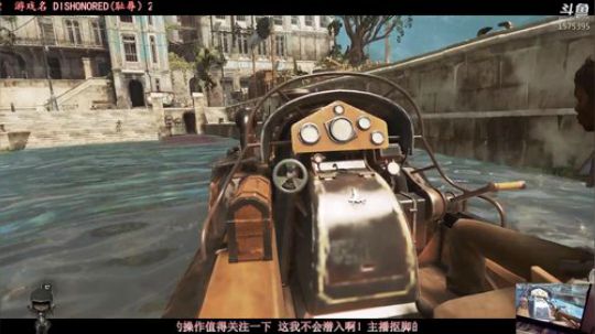 论：潜入失败的N种办法 2018-12-16 02点场