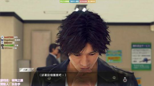 ❤美美❤审判之眼冲鸭！ 2018-12-17 14点场
